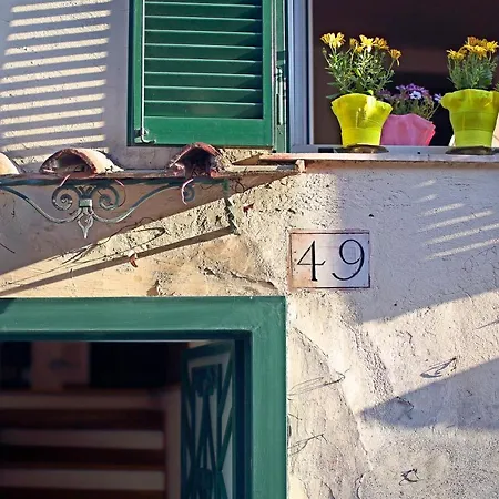 Apartment Lovely Maisonette Trastevere - Collection